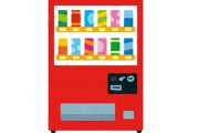 東京の自販機がキャッシュレス決済専用で絶望