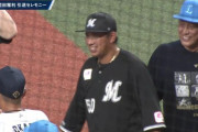 愛斗さん、引退する岡田の胴上げに参加