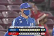 ベイスターズ １０－１ カープ　２桁得点で快勝！ピープルズ来日初勝利！
