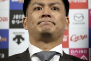 カープ田中広輔、減額制限大幅超え80％減の1億2000万円ダウン　年俸3000万円で更改「試合に出ていないので」