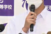 【ドラフト】 日本ハム１位の達孝太 「大谷さんはすごいけど、投手としての迫力はない」 ← これ本当に言ったの？？