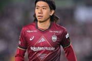 ◆海外移籍◆ヴィッセル神戸SB初瀬亮に葡萄牙1部ポルティモネンセが興味