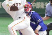 巨人、戦力外のモタが他球団でのプレー希望　「1軍で活躍するモタになりたい」9試合．222　1本　4打点