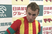 【競馬】ムーア、中山記念のリアルスティール騎乗ドタキャンｗｗｗｗｗｗ