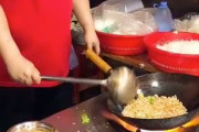 【動画】本場中国のチャーハンの作り方がカッコいい