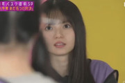 【乃木坂46】 齋藤飛鳥さん、生放送で後輩にガチギレ