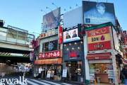 東京・代々木の街並みを約1時間で歩く 商店街や駅周辺を追った4K