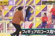 【乃木坂46】天才だろ…川﨑桜、流石の運動神経