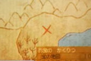 ワイ「"川崎ロッカーの地図"持ってるで…ｗ」 同級生「うおおおおおおおおおおおお！！！」