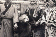 【悲報】アイヌ人さん、とんでもない生き物を飼い慣らしてしまうｗｗｗｗｗｗｗｗｗ