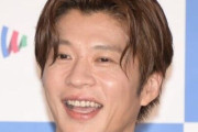 【！？】田中圭さん、まさかすぎる場所で目撃されるｗｗｗｗしかもガチでヤバいことになってるんだがｗｗｗｗ