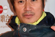 近藤真彦、不倫で活動自粛中でも年収は安泰？ 復帰時期の鍵を握るのはアンジャ渡部か