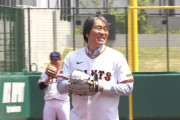 松井秀喜「僕が今日から読売巨人軍の監督です」←こうなったらさ