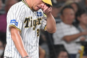 阪神・伊藤将司７回途中３失点で降板　大山の走塁ミス後に勝ち越し許す悪循環