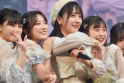 【STU48】『HKT48ツアー2022 大阪公演』出演時のメディアツイート
