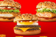 【画像】マクドナルド「アジアのジューシー」今日から発売開始