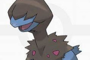 【そうなんだ…】ポケモンのモノズ、目があった