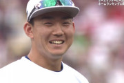 小笠原慎之介、ホームランダービー決勝で細川を完封してしまうｗｗｗｗ