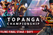 【スト5】「第3期TOPANGAチャンピオンシップ」オフライン決勝リーグ Day1の結果まとめ
