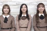 【日向坂46】この3人は俺得すぎる‥！！！！！
