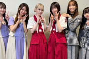 【日向坂46】乃木坂46 黒見明香が日向坂メンバーについてブログで語る。