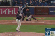 大谷翔平　第3打席も右飛で凡退　PS走者なしでは21打数無安打　一ゴロ→四球とここまで快音なし