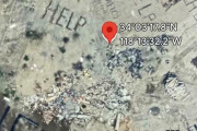 外国人「Google Earthで見つけた奇妙な場所をまた見せていく！」
