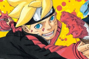 漫画『BORUTO』原案が岸本斉史さんに、当初からの予定通りらしいが････