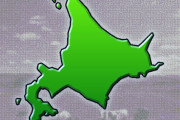 北海道空港が「新航空会社」を設立へ　都市間路線を検討