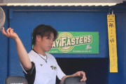 阪神・二保トレード移籍後初登板で42年ぶりの記録目指す　ヤクルト戦スタメン