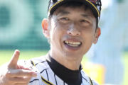 正直、矢野監督がいなかったら暗黒期入ってたわ