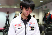 羽生が着ないなら日本代表ジャスに価値はない！