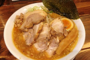 【画像】ワイが今日食うラーメンを決めるスレ