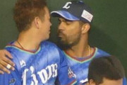 西武岡田「メヒア退団？ え？聞いてない…」