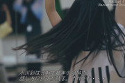 【乃木坂46】5期生 14歳が最年少確定！！！！！