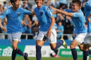 【動画】横浜FC中村俊輔が東京ヴェルディ戦で743日ぶりにゴール！！！