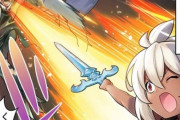 【グラブル】ぐらぶるっ！1724話 ワルダントに苦戦するゾーイ