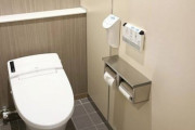 【悲報】個室トイレの物を置く台にう○こを置いた男逮捕wwwww