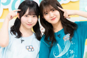 【日向坂46】藤嶌果歩＆山下葉留花が 人気アニメ主題歌に挑戦！