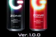 ZONEとかいうエナジードリンク界の新星ｗｗｗｗｗ