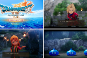 2/5発売予定『ドラゴンクエストVII Reimagined』Xにて「ドラゴンクエスト」トレンド入り、体験版の評価は上々？PSStoreでの予約ランキング1位をキープ