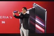 ソニー、全技術を結集した5G対応モデル「Xperia1Ⅱ」を発表
