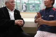 ノムさん「外野手と投手に名監督なし」緒方秋山工藤高津「ほいよw」