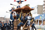 【悲報】大阪府さん、コロナ禍でだんじり祭りを強行してしまうｗｗｗｗｗｗｗｗｗｗｗｗｗｗ