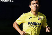 久保建英さん、19歳以下ランキングで8位！！！