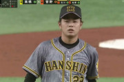 阪神先発の髙橋遥人投手、先頭バッターから見逃し3球三振を奪う