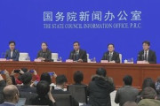 【新型肺炎】 中国衛生当局「ウイルスが変異する可能性があり、さらに拡散するリスクがある」と発表