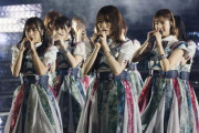 【乃木坂46】謎の勢力「今やアンダーは選抜を総合力で超えた」 ←これ