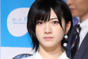 岡田奈々さんに性的な魅力がない理由