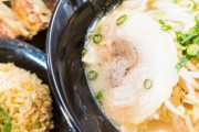 【なにそれ!?】ラーメンセット注文。先にラーメンできたが持って来ない店員→数分放置後、私「冷めてない？」店員「そうですか(無視」→会計で「残念だった」と言ったら、店主が…